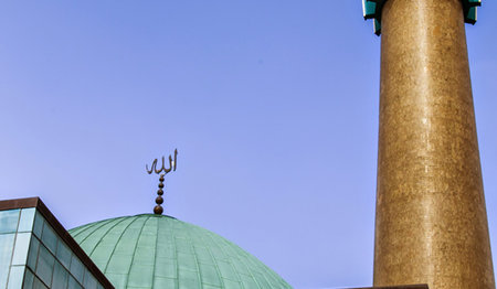 Die "Blaue Moschee" an der Alster.
