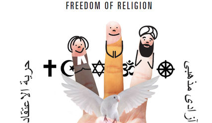 Die Karte zur Religionsfreiheit - Copyright: Evangelische Akademie der Nordkirche