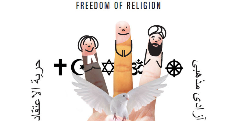 Die Karte zur Religionsfreiheit