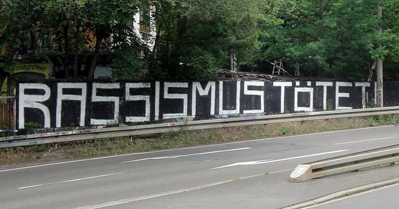 Grafitti gegen Rassismus, Halle (Saale)