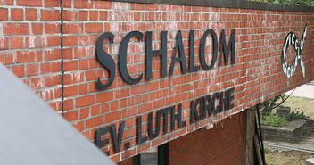 Eingangsbereich des Gemeindezentrum Schalom - Copyright: © Hagen Grützmacher