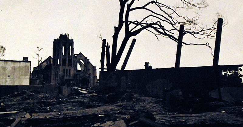 Dieses Foto aus dem September 1945 zeigt die Zerstörung, die die Atombombe in Hiroshima anrichtete.