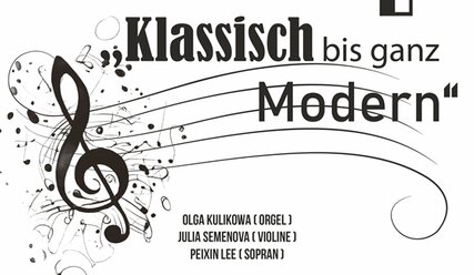 Plakat für das Konzert - Copyright: Thomas Kaeding