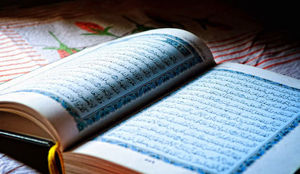 Der Koran ist die heilige Schrift des Islams - © Pixabay - Copyright: Pixabay