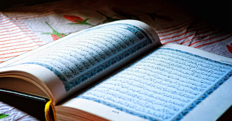 Der Koran ist die heilige Schrift des Islams - © Pixabay