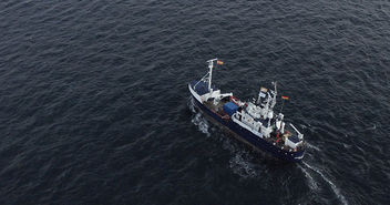 Rettungsschiff 'Alan Kurdi' - Copyright: © sea-eye.org