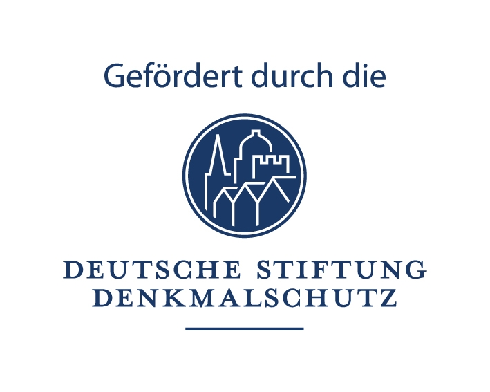 logo der Deutschen Stiftung Denkmalschutz